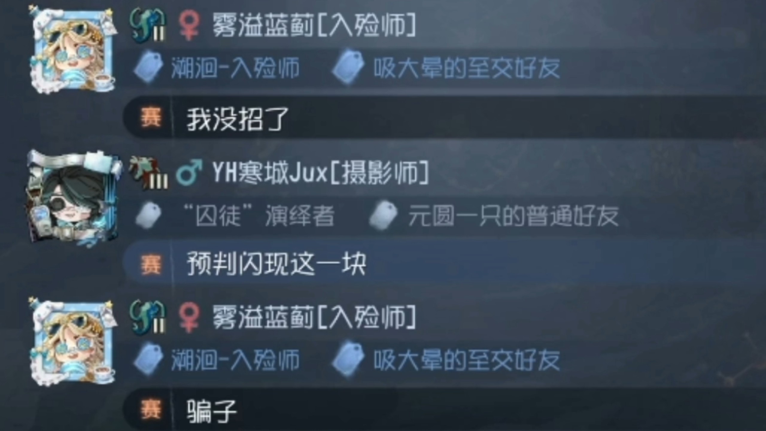 雷速体育网站-纽卡斯尔今晨回应争议巴特勒在瑞士队比赛中大比分领先，这操作让人直呼：赛前皇家马德里备战国王杯 